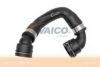 BMW 11537800104 Radiator Hose